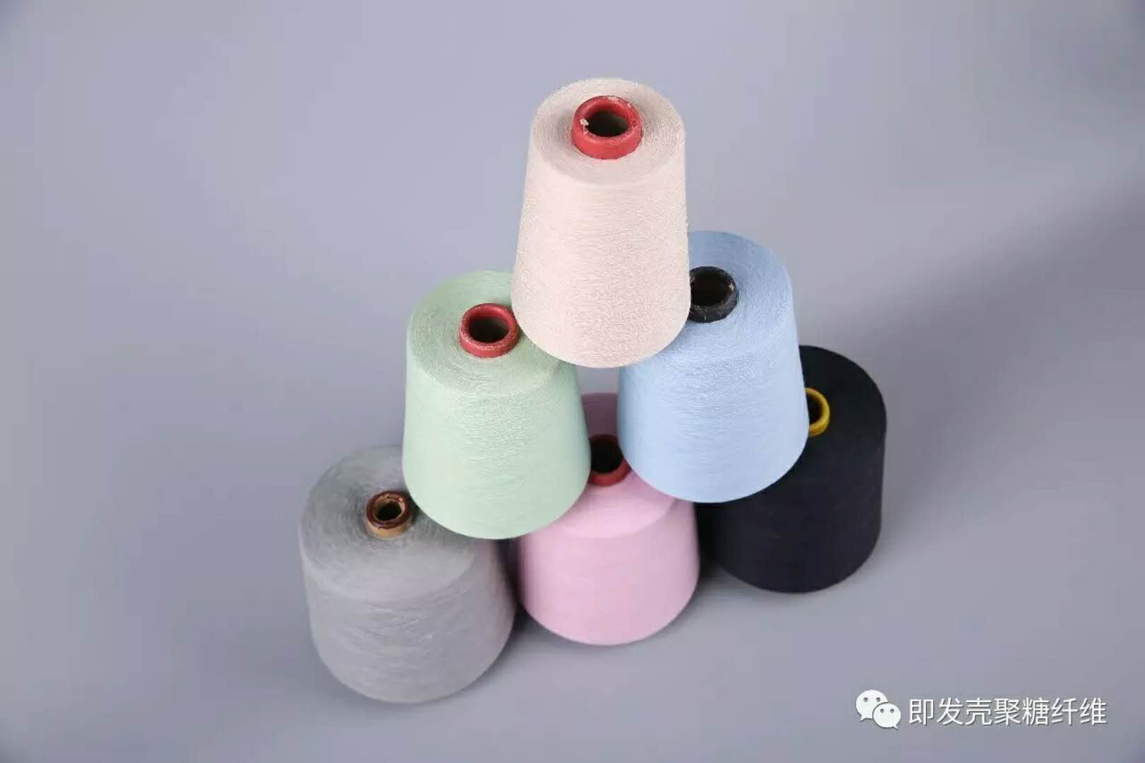 新聞中心